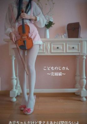国产精品美女人人做人人爽_1080P高清免费观看