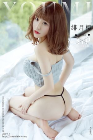 国产混动技术成熟了吗_超清高清完整版
