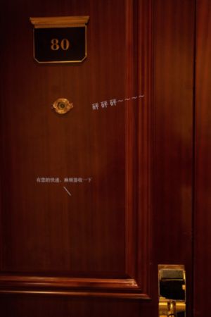 国产保时捷suv_高清免费在线播放
