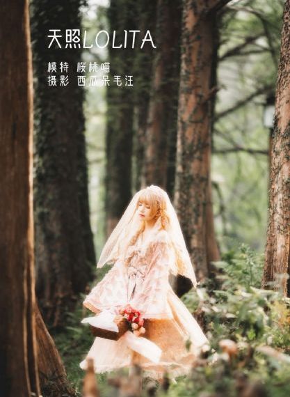 可以互动聊天的游戏_BDHD在线观看