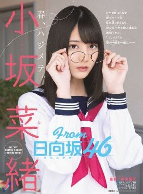 久久99精品久久久久久不卡_高清完整版观看
