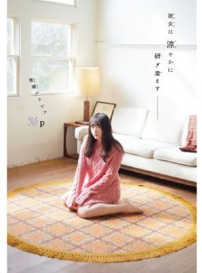 久久国产有码日本_国产剧免费观看最新